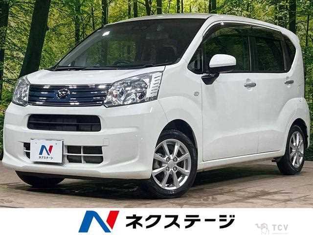 2020 Daihatsu Move