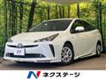 2020 Toyota Prius