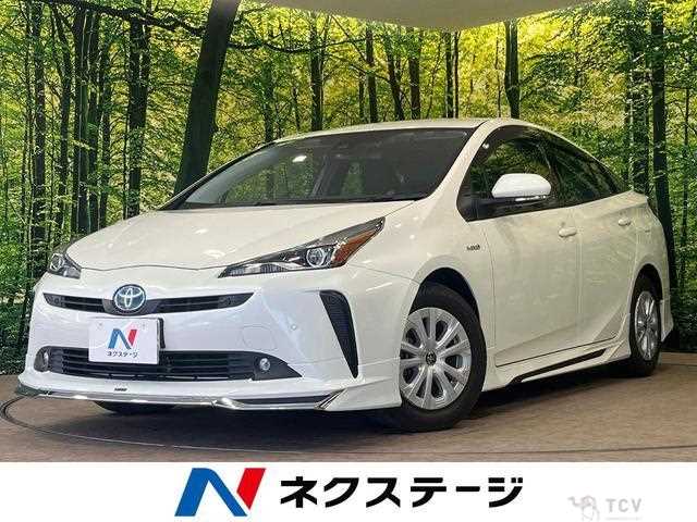 2020 Toyota Prius