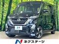 2021 Nissan ROOX