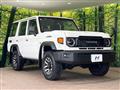 2024 Toyota Landcruiser 70