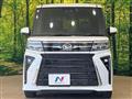 2023 Daihatsu Tanto