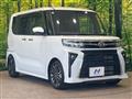 2023 Daihatsu Tanto