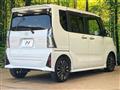 2023 Daihatsu Tanto