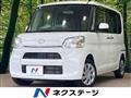 2017 Daihatsu Tanto
