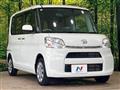 2017 Daihatsu Tanto