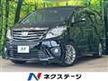 2014 Toyota Alphard G