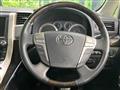 2014 Toyota Alphard G