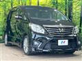 2014 Toyota Alphard G
