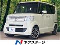 2013 Honda N BOX