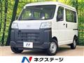 2024 Daihatsu Hijet Cargo