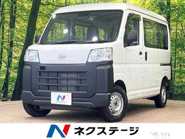 2024 Daihatsu Hijet Cargo