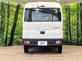 2024 Daihatsu Hijet Cargo