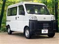 2024 Daihatsu Hijet Cargo