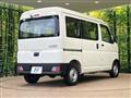 2024 Daihatsu Hijet Cargo