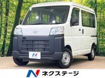 2024 Daihatsu Hijet Cargo