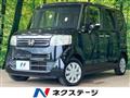 2017 Honda N BOX