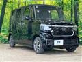 2026 Honda N BOX