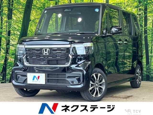2026 Honda N BOX
