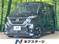2022 Nissan ROOX