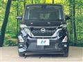 2022 Nissan ROOX