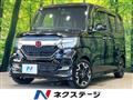2020 Honda N BOX