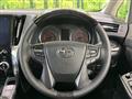 2023 Toyota Alphard G