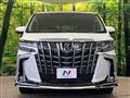 2023 Toyota Alphard G