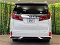 2023 Toyota Alphard G