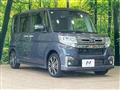 2018 Daihatsu Tanto