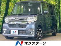 2018 Daihatsu Tanto