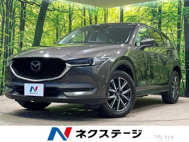 2020 Mazda CX-5