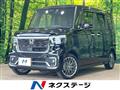2023 Honda N BOX