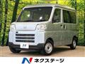 2024 Daihatsu Hijet Cargo