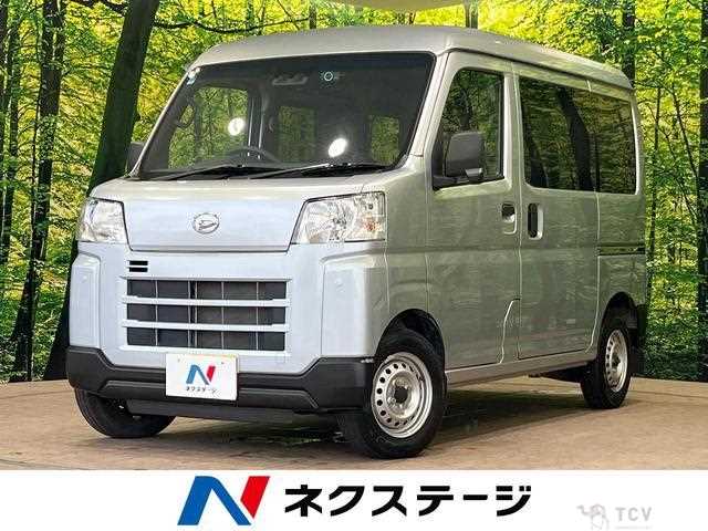 2024 Daihatsu Hijet Cargo