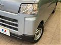 2024 Daihatsu Hijet Cargo