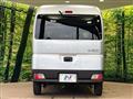 2024 Daihatsu Hijet Cargo