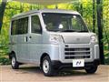 2024 Daihatsu Hijet Cargo