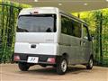 2024 Daihatsu Hijet Cargo