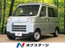 2024 Daihatsu Hijet Cargo