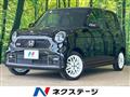 2026 Honda Honda Others