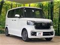2026 Honda N BOX