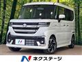 2025 Suzuki Suzuki Others