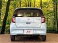 2019 Daihatsu Mira