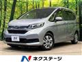 2022 Honda Freed