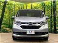 2022 Honda Freed