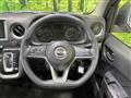 2023 Nissan Nissan Others
