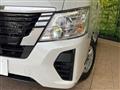 2023 Nissan Nissan Others