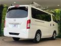 2023 Nissan Nissan Others