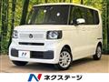 2026 Honda N BOX